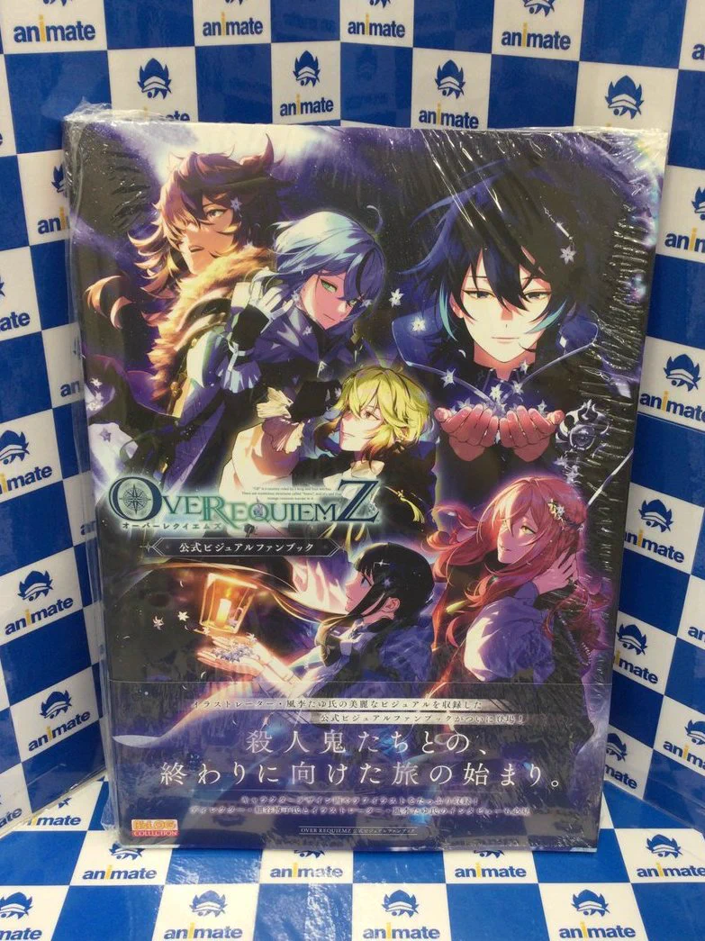 アニメイト池袋本店 on X: 