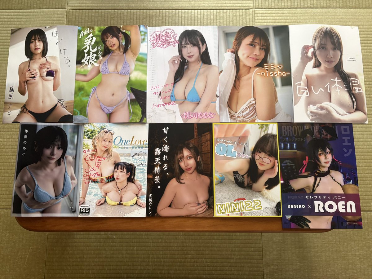 sayumi_ami's tweet photo. コスホリック45戦利品
#コスホリ　#CH45 https://t.co/3fxaLhznst