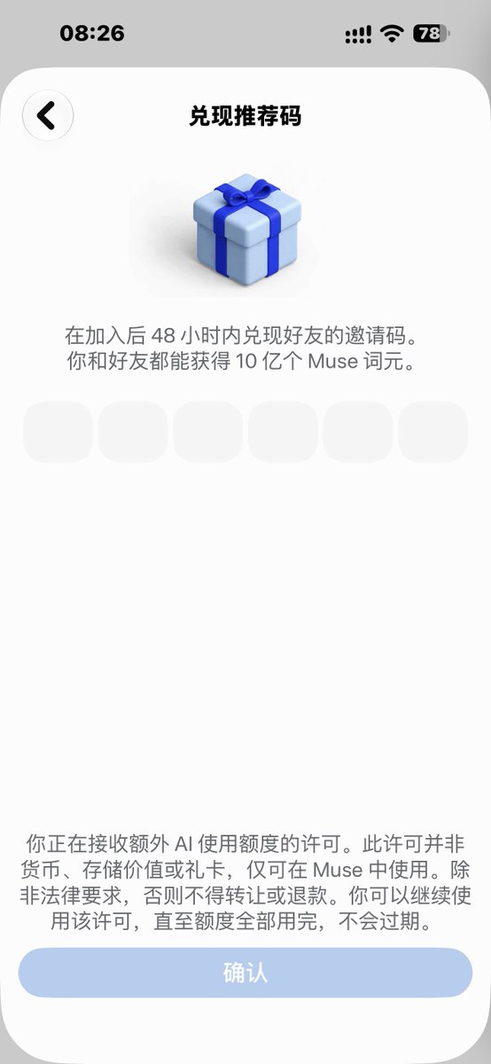 MrJiangLife's tweet photo. 静静地等待，谁能把它填上😳 https://t.co/8oQs8a2909