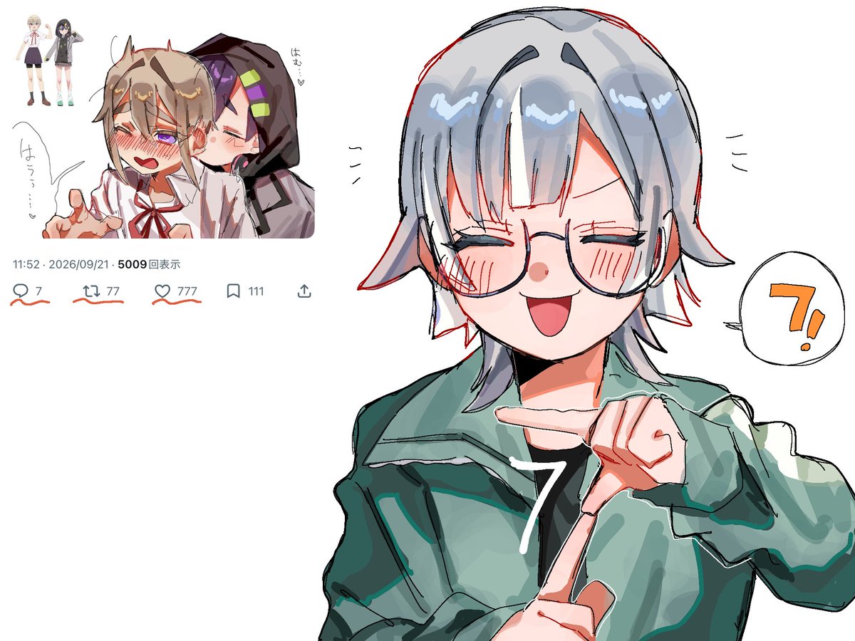 1oo1oo_100's tweet photo. 7！
#100カノ #100カノファンアート https://t.co/L2mJuGXGaw