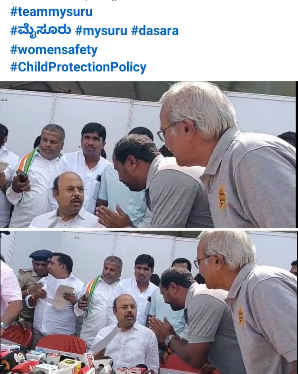 TeamMysuru's tweet photo. @DKShivakumar @siddaramaiah @CMofKarnataka @osd_cmkarnataka @PriyankKharge @Dr_Yathindra_S @SPmysuru @DCMysuru @DC_Mysuru @yaduveerwadiyar ಮೈಸೂರು ಜಿಲ್ಲಾ ಉಸ್ತವಾರಿ ಸಚಿವರಾದ  ಯತೀಂದ್ರಾ ಸಿದ್ದರಾಮಯ್ಯ ಅವರಿಗೆ , ನಾಡಿನ ಜನತೆಯ ಪರವಾಗಿ , ನಮ್ಮ ಟೀಮ್ ಮೈಸೂರು ತಂಡದ ವತಿಯಿಂದ ಮನವಿ ಪತ್ರ ಸಲ್ಲಿಸಲಾಯಿತು.
@OfficeofYKCW @meprathap 
@mepratap @TSSrivathsa  @gtdmla @TanveerSaitINC https://t.co/TjCI3AT0FE