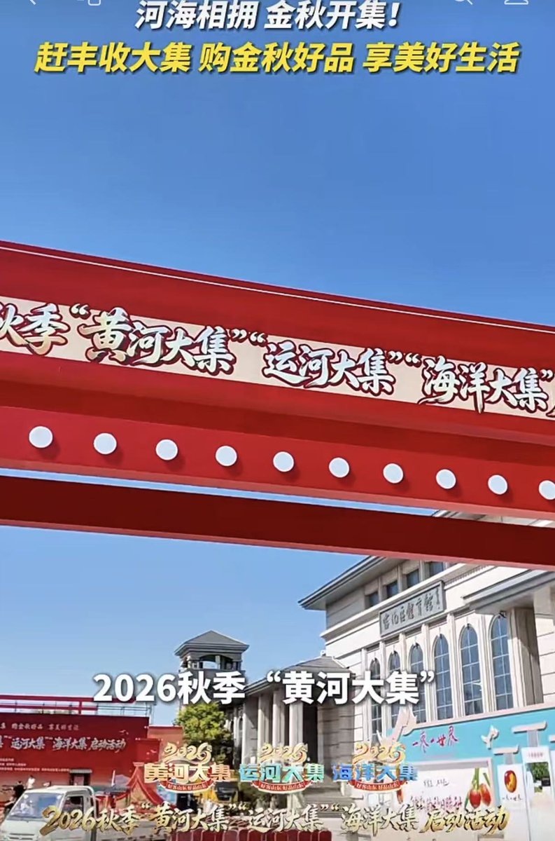 zh66778899's tweet photo. 金秋好时节 https://t.co/hDhdW33UmS