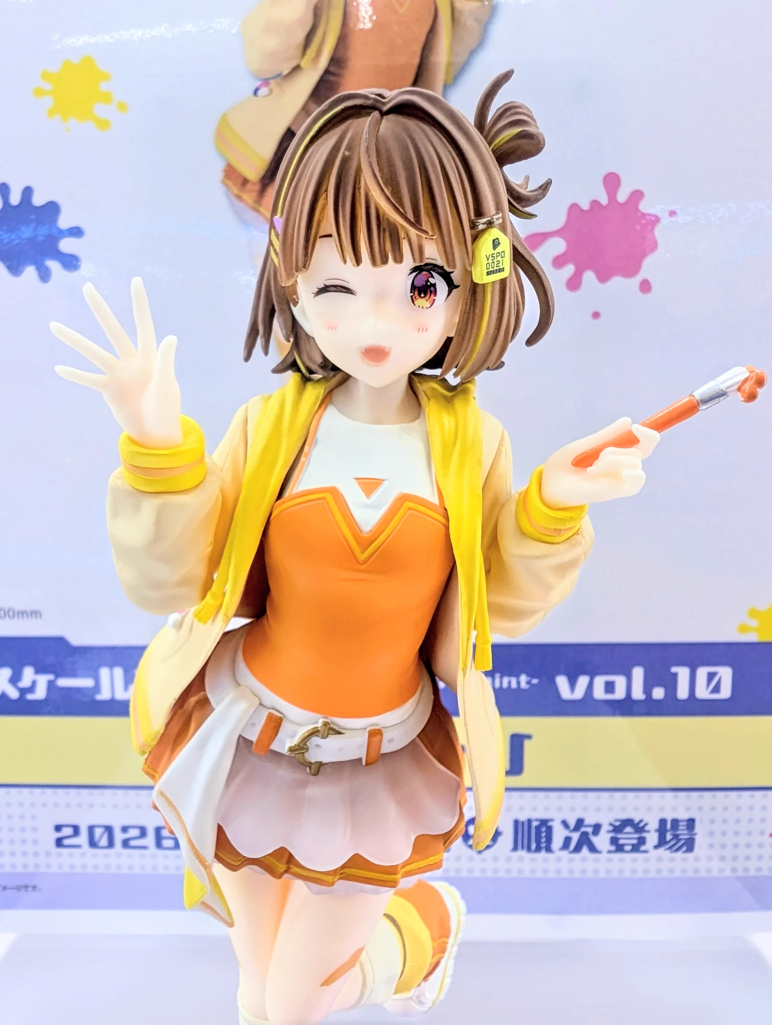CIO✕ぬふぬふコラボ商品【限定】 GiGO 大森 on X: 