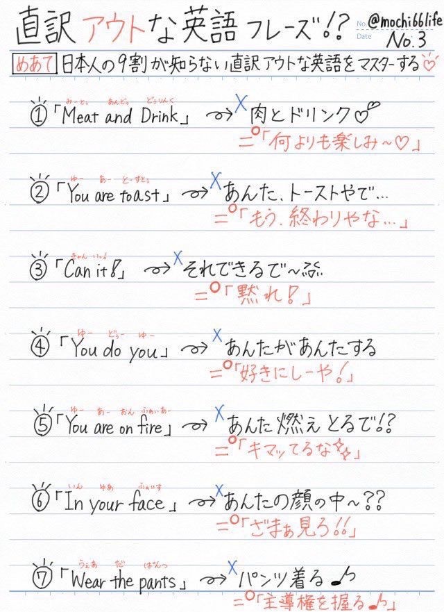 hayakore's tweet photo. https://t.co/QGUIH6cNnN