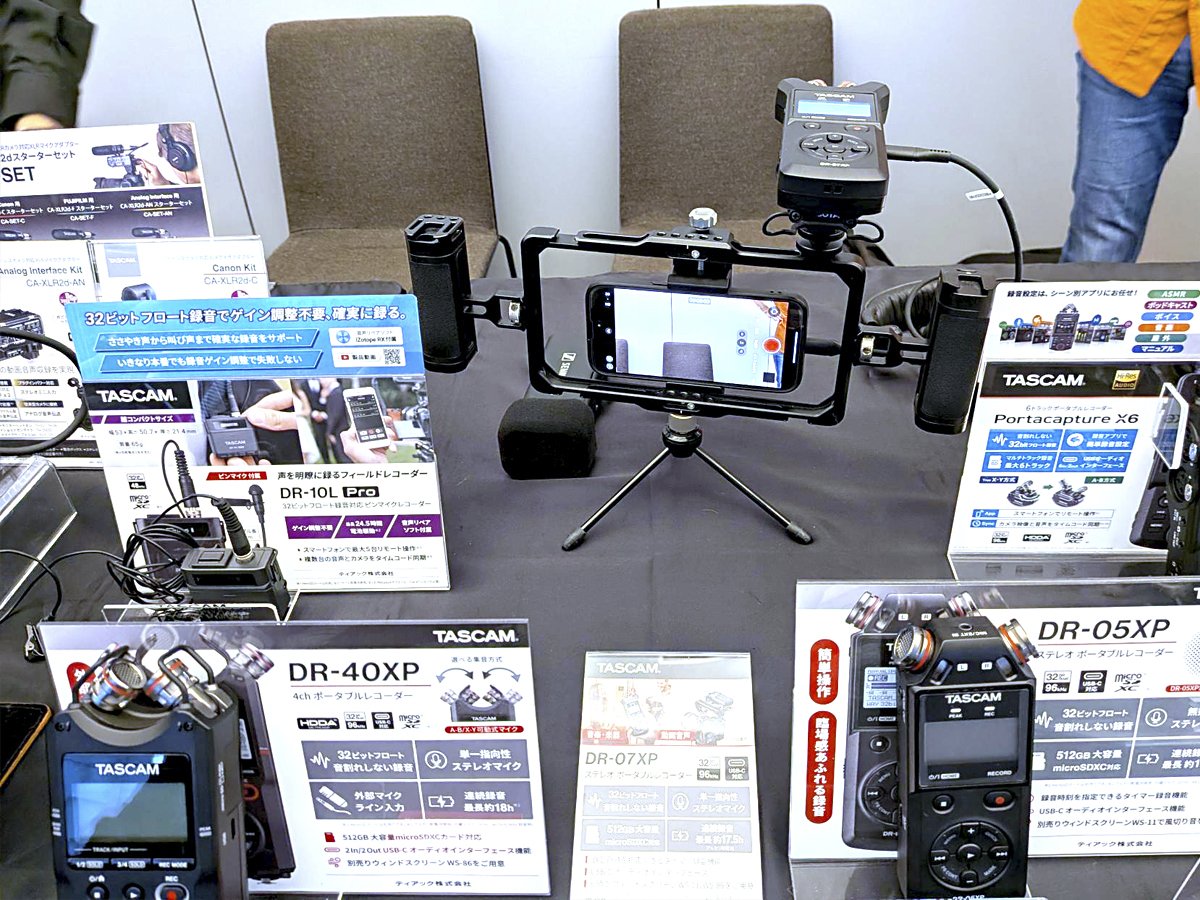 TASCAM_jp's tweet photo. CREATORS EDGE 2026、本日開催！
TASCAMブースでは、タイムコードジェネレーター搭載フィールドレコーダーやミラーレスカメラ用XLRマイクアダプターなど、動画・映像制作向けレコーダーを多数展示しております。
ぜひお立ち寄りください。
#Cエッジ https://t.co/ASoOnQdtUo