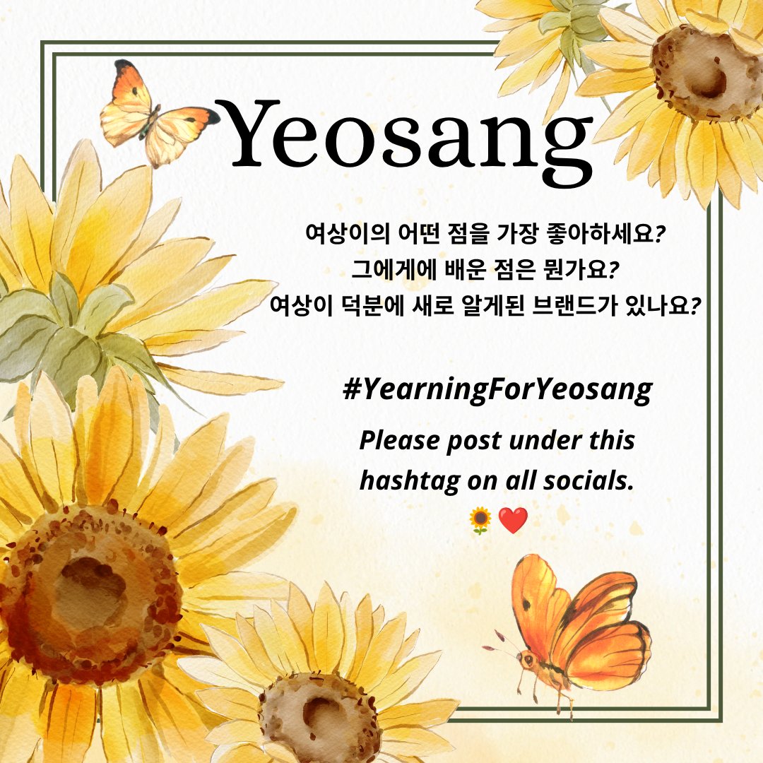HJs_hip_thrust's tweet photo. @rikarika814 Hello there! Sharing this here in case you'd like to post about Yeosang. 🫶
#YearningForYeosang 
#YeosangDeservesBetter 
(using their hashtag will help our positive posts appear in more feeds I think?) https://t.co/lAqws4BrtH