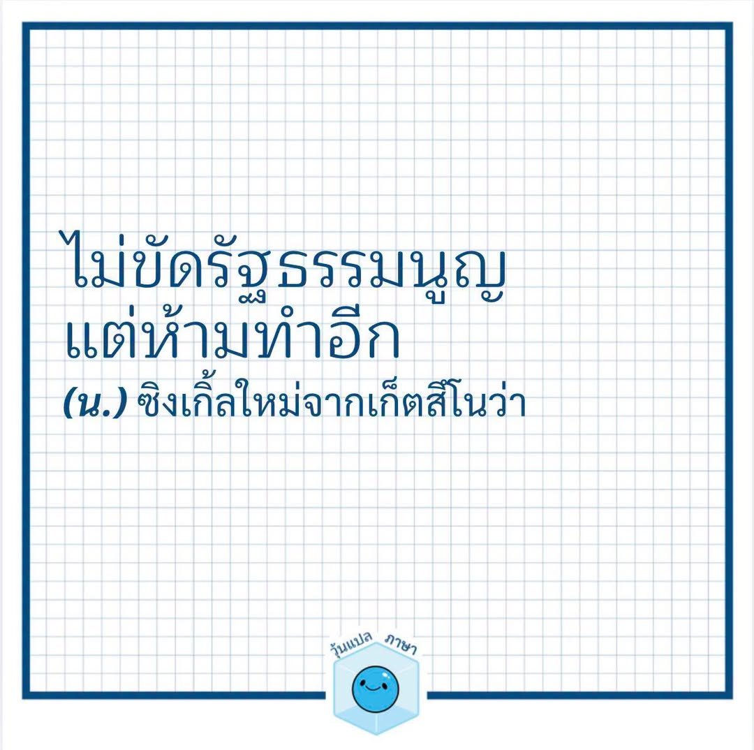 pprownets2023's tweet photo. https://t.co/vUSoapwvoF