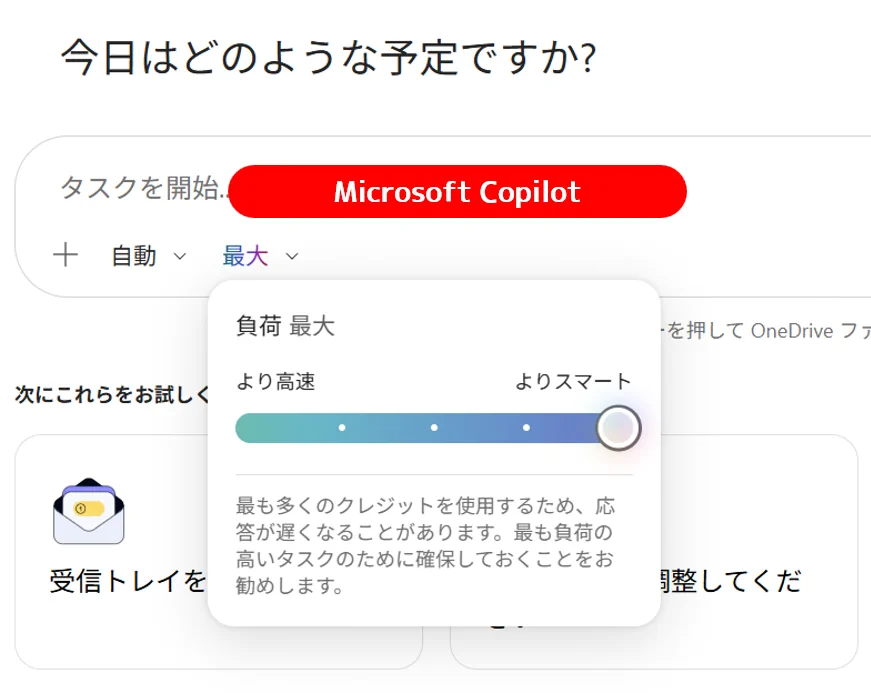 エバンジェリスト 西脇資哲 on X: 