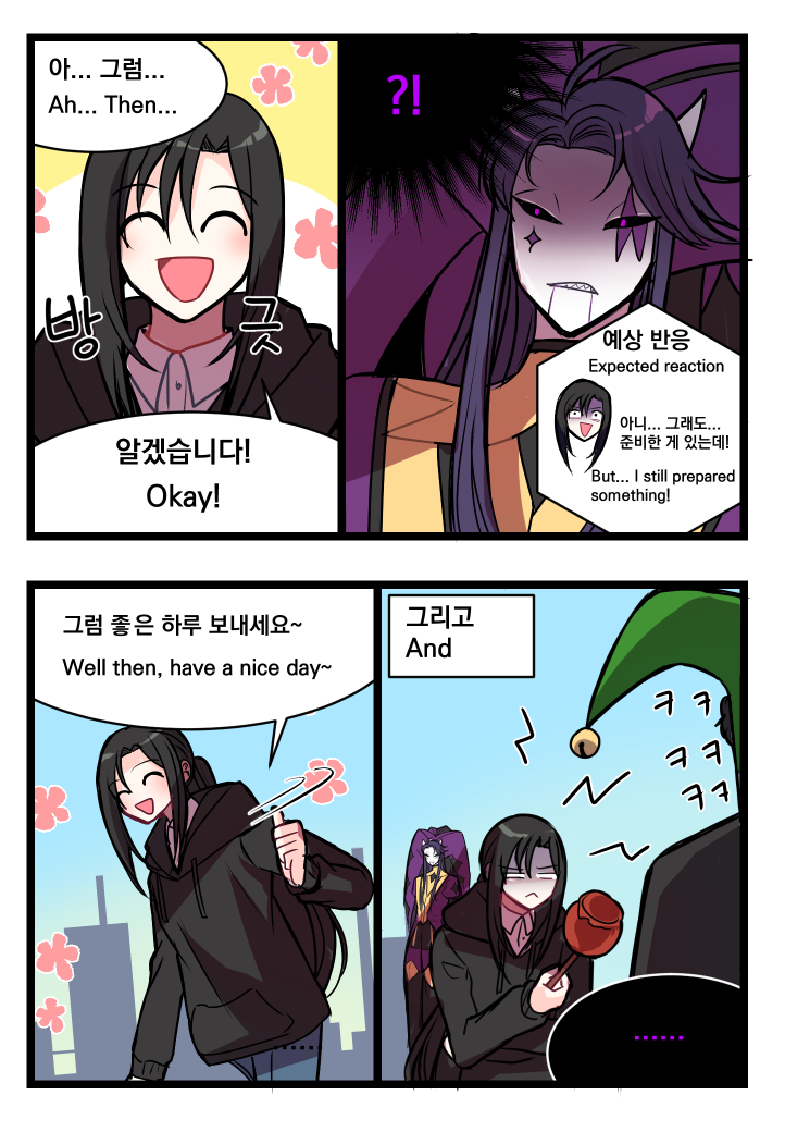 rangna_tfc's tweet photo. 제스터 생일 축하해~! 생일이라도 피로 회복 좀 하길 😭(4/10) #thefreakcircus https://t.co/g4L6aEnz4s