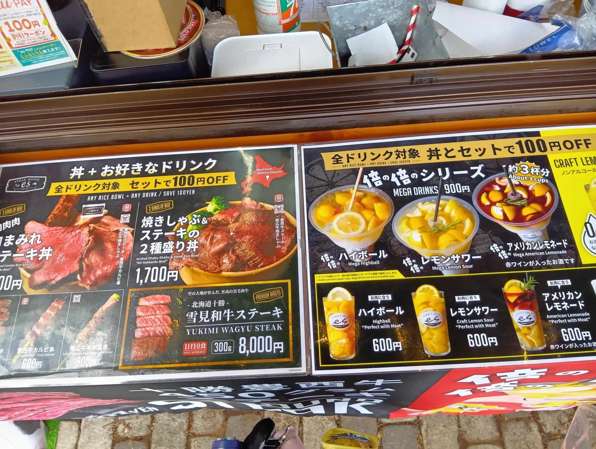 ぐたっくま on X: 
