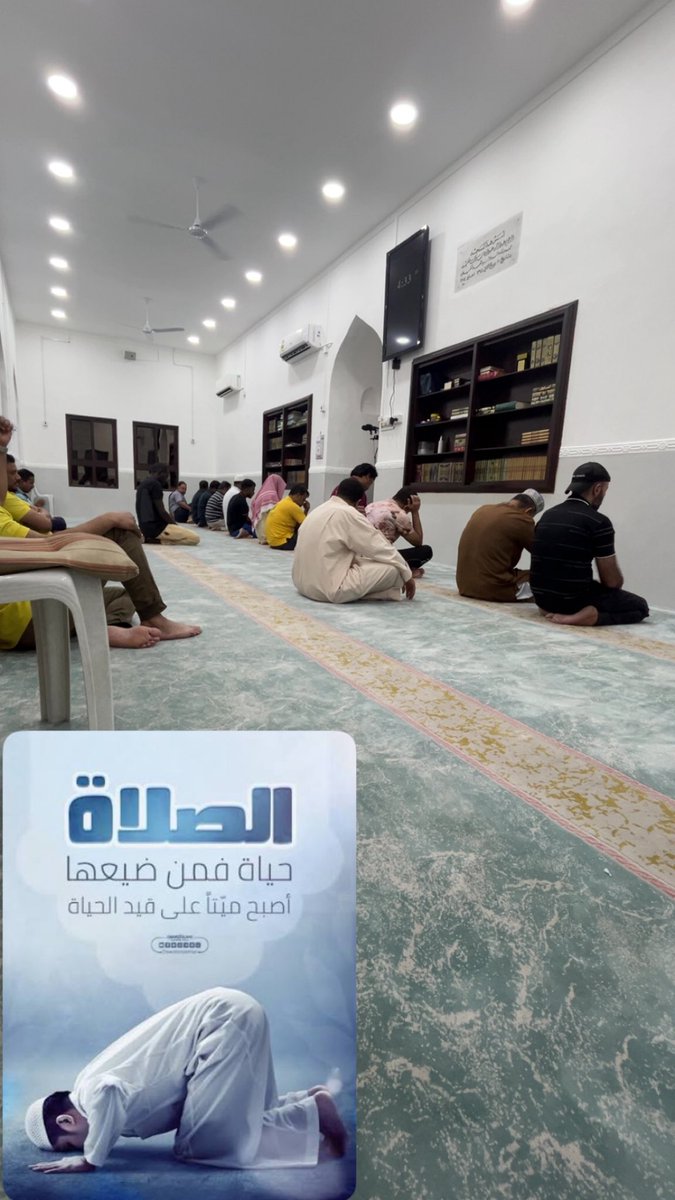 Van_LaTeeF's tweet photo. الصلاة .. https://t.co/wP4J5SWxzg