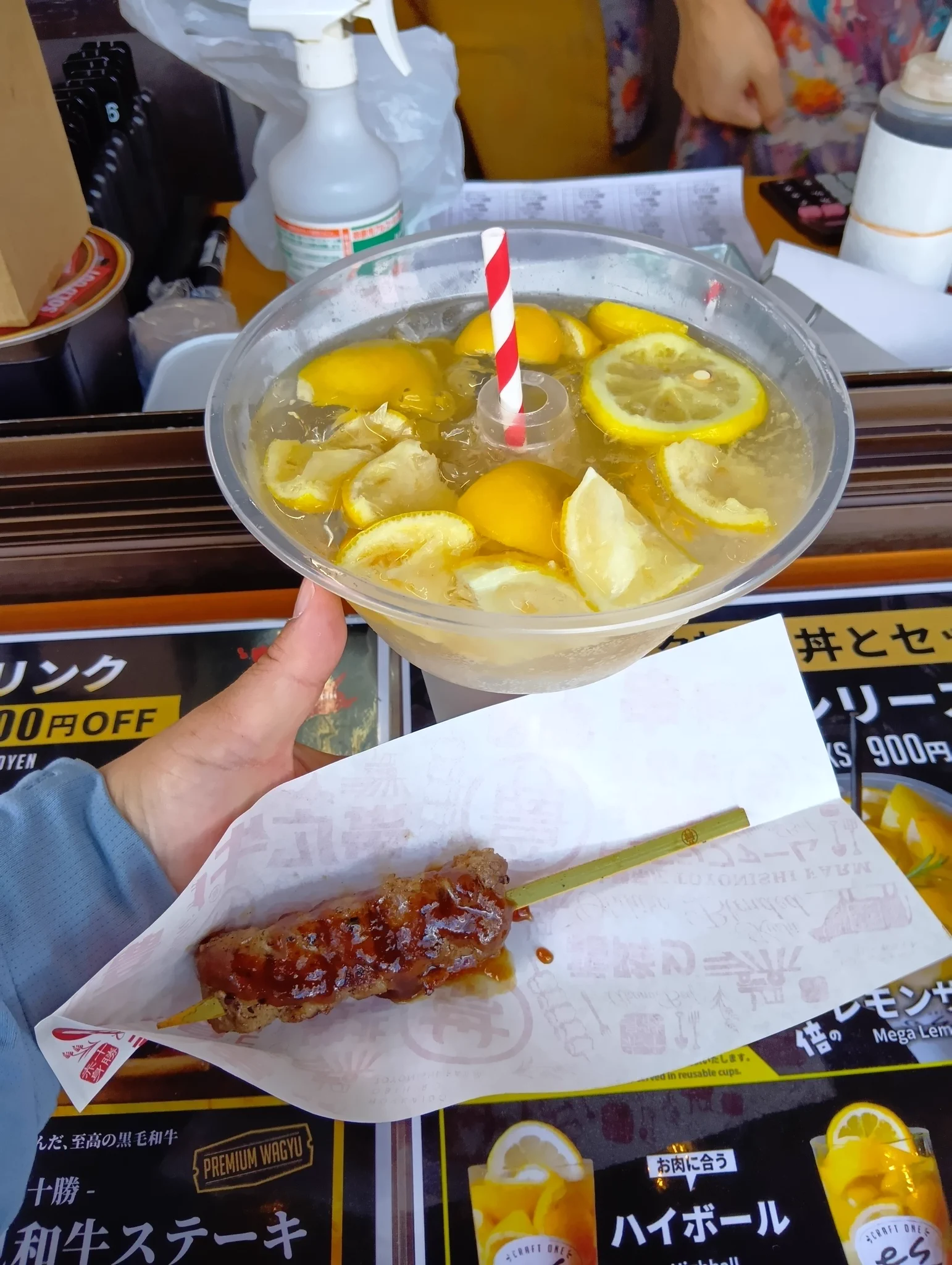 スナックと飲料のバラエティセット ぐたっくま on X: 
