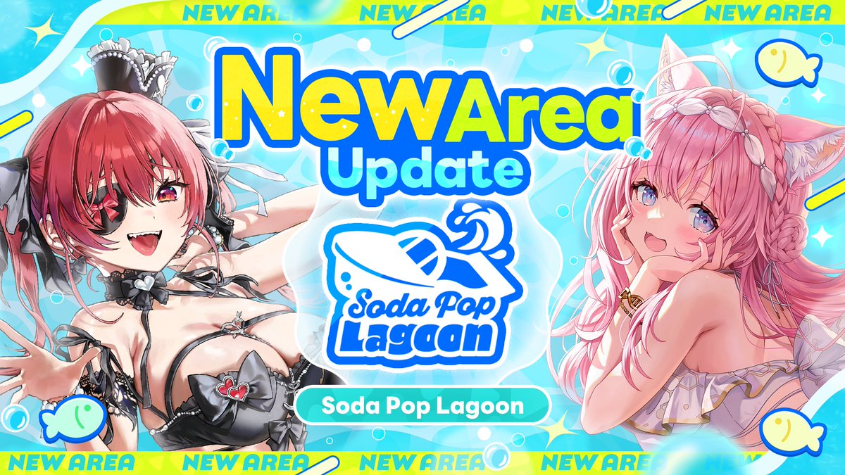 holo_dreams_en's tweet photo. ◥◣◇◆ 🌊 New Area Arrives 🌊 ◆◇◢◤

New Area “Soda Pop Lagoon” is here! ✨

Hop on a Boat to explore the sea,
enjoy Fishing, and play the new Minigame “Splash Ball” 🚤

Progress through the Story and work toward completing Soda Pop Lagoon 🙌

#holodori https://t.co/LD2n5Ufyab