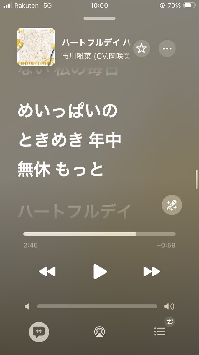 erimiho2423's tweet photo. すみません
また隠されたひなまどコードを発見してしまいました https://t.co/Ag5cSDDMCE