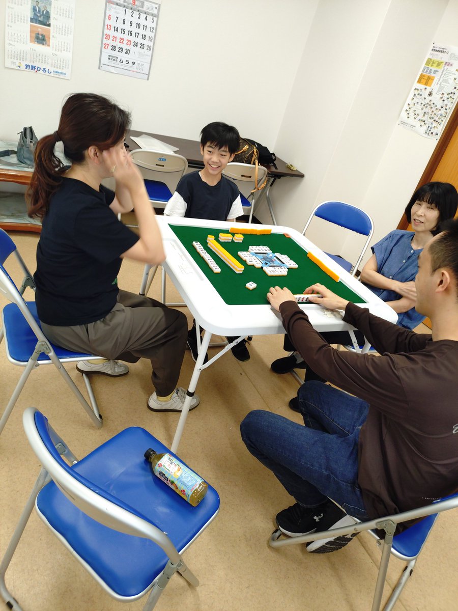 maebashimahjong's tweet photo. 9月13日(日)
健康麻雀 in前橋
⁡⁡⁡
この日も楽しく実施出来ました！⁡⁡⁡
⁡毎週日曜日に開催してます！
⁡
⁡小学生から大人まで楽しく参加しております😆
⁡
#麻雀 #健康麻雀 #頭脳ゲーム #Mリーグ #ドンジャラ https://t.co/8Y8q8BjVIN
