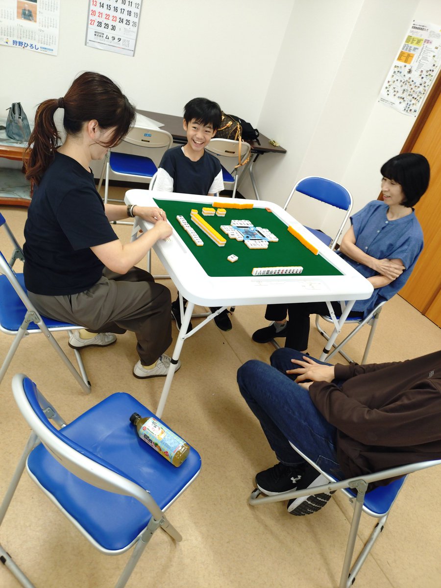 maebashimahjong's tweet photo. 9月13日(日)
健康麻雀 in前橋
⁡⁡⁡
この日も楽しく実施出来ました！⁡⁡⁡
⁡毎週日曜日に開催してます！
⁡
⁡小学生から大人まで楽しく参加しております😆
⁡
#麻雀 #健康麻雀 #頭脳ゲーム #Mリーグ #ドンジャラ https://t.co/8Y8q8BjVIN
