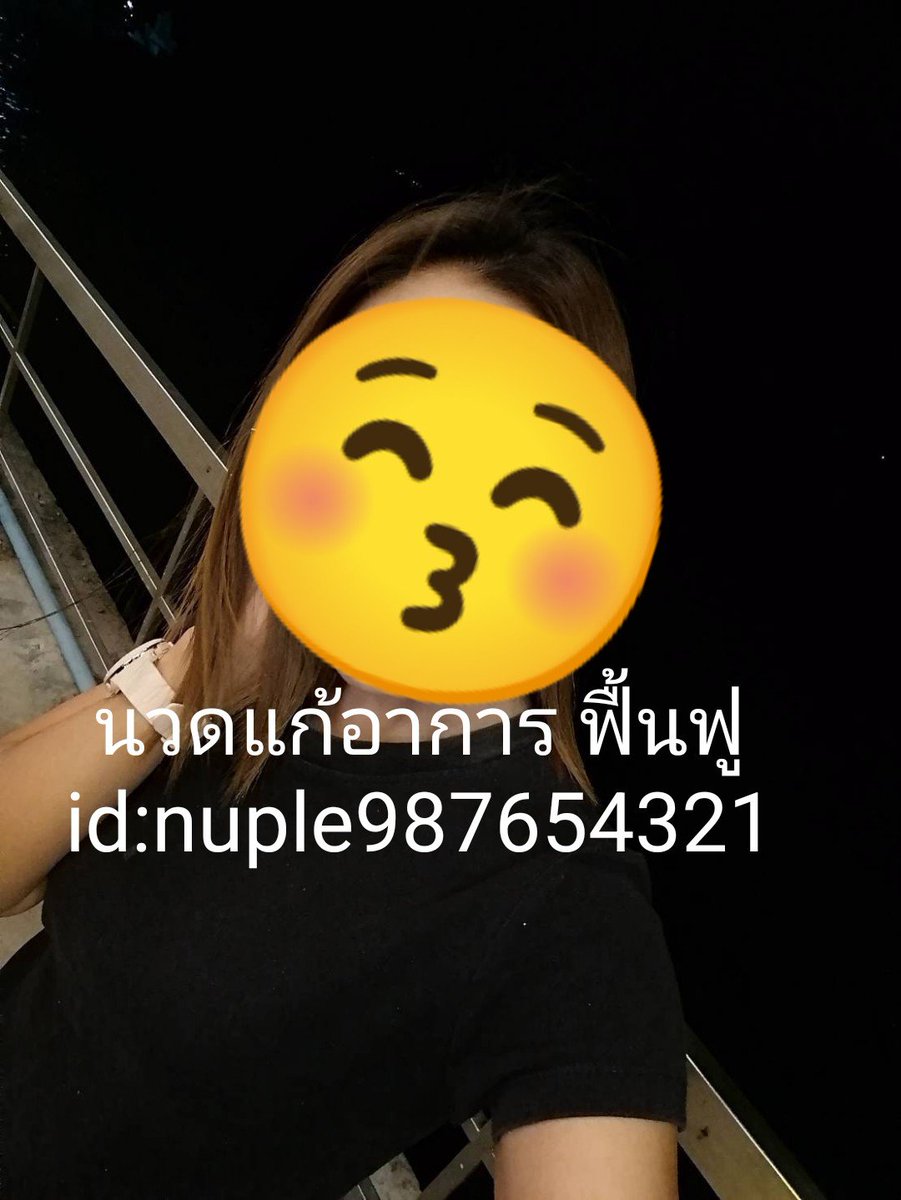 DougBulcao's tweet photo. 💕 มีไอเทมมาให้ป้ายยาอีกแล้ว ตัวนี้เป็นกันแดดที่หยิบใช้ได้เรื่อยๆ นะ
☀️ ครีมกันแดดเนื้อซูเฟล่ นุ่มเบา เกลี่ยง่าย คุมมันนาน 💕
🎀 เนื้อฟูนุ่มแต่เกลี่ยแล้วบางลง ทำให้ตอนทารู้สึกง่ายและไม่ต้องใช้เวลาจัดการกับเนื้อนาน
📩 สนใจทักมา  🆔 nuple987654321
📍พิกัด : #กำแพงเพชร https://t.co/rQ3dHZ8IJY