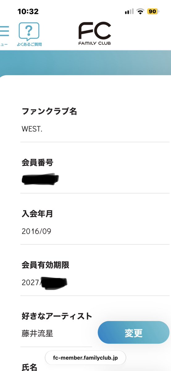 kyamo_WS's tweet photo. @tomo_rouge_0701 初めまして🙇‍♀️
突然のリプ失礼します。
ダウンロードする時間が取れず、途方にくれている時にこちらの投稿をお見かけしました。
ご検討頂けたら幸いです。
よろしくお願いします。 https://t.co/expVLm86ds