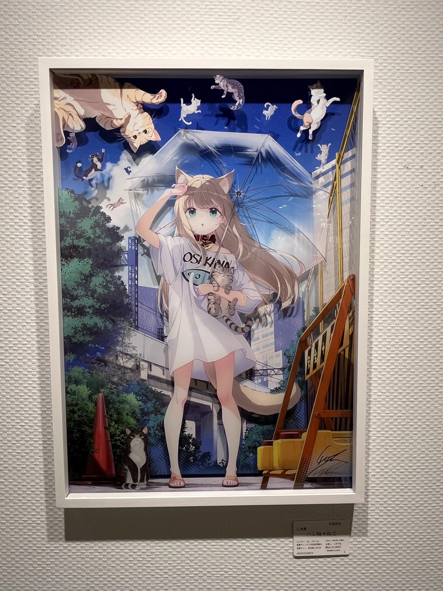 ILLUST GALLERY TOLALA【STAFF】 on X: 
