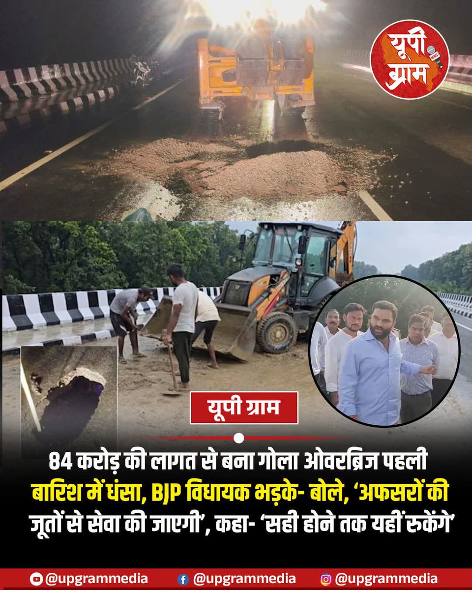 Navneet59940441's tweet photo. https://t.co/9vcatPDyM1