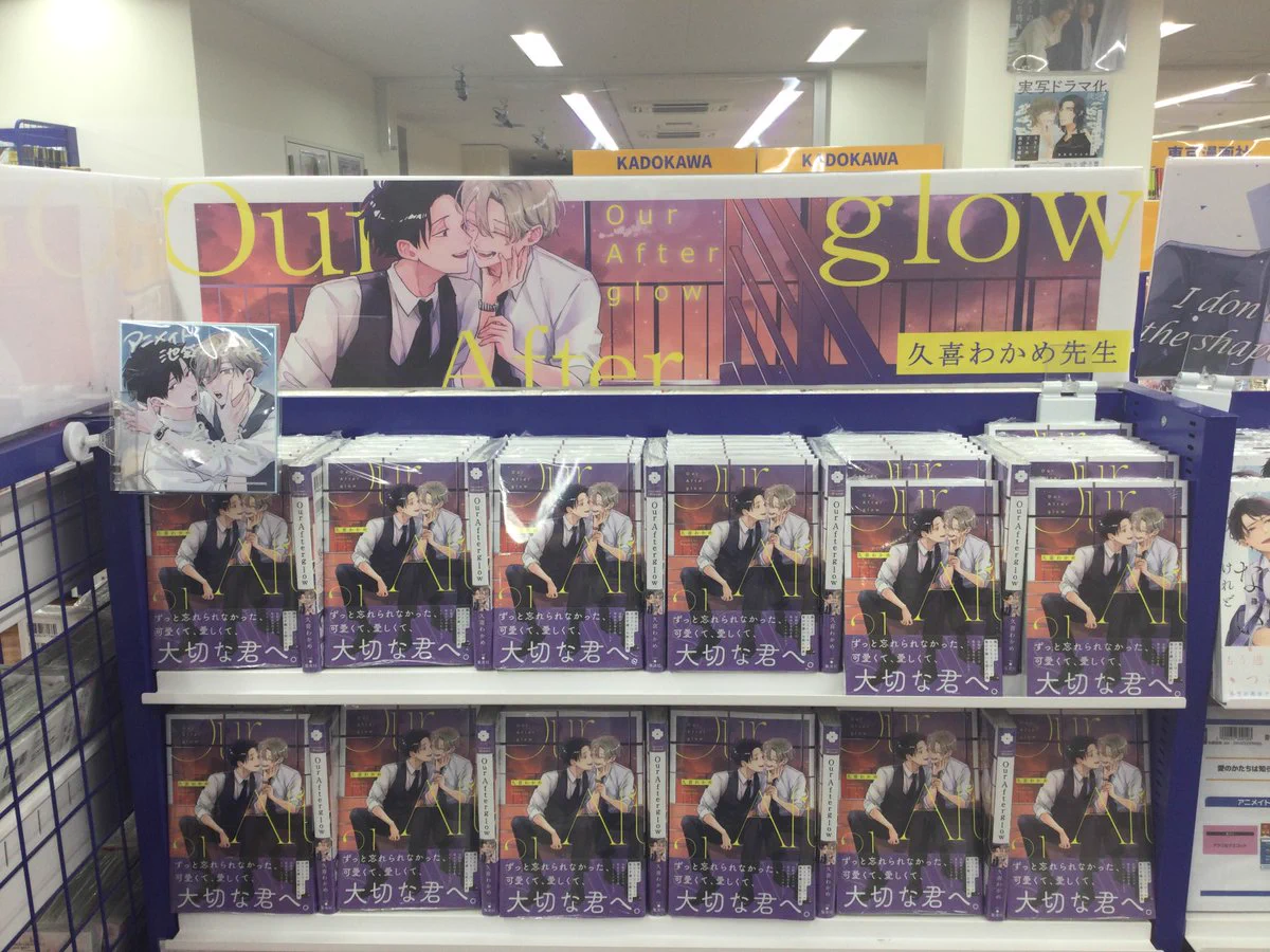 アニメイト池袋本店 on X: 