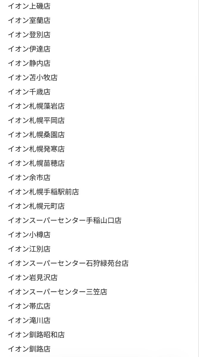 PKVN_TCG's tweet photo. 🔥急げ🔥 https://t.co/0jpWJnAxCY