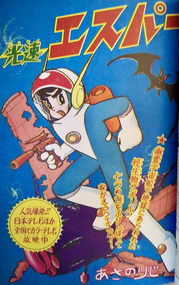 俊彦田中 on X: 