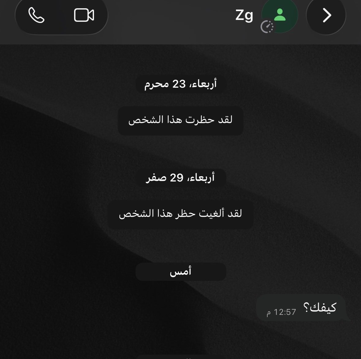 Lnlnili's tweet photo. رسمياً 
بدأ الشتاء ❤️ https://t.co/ha3w6wtGSe