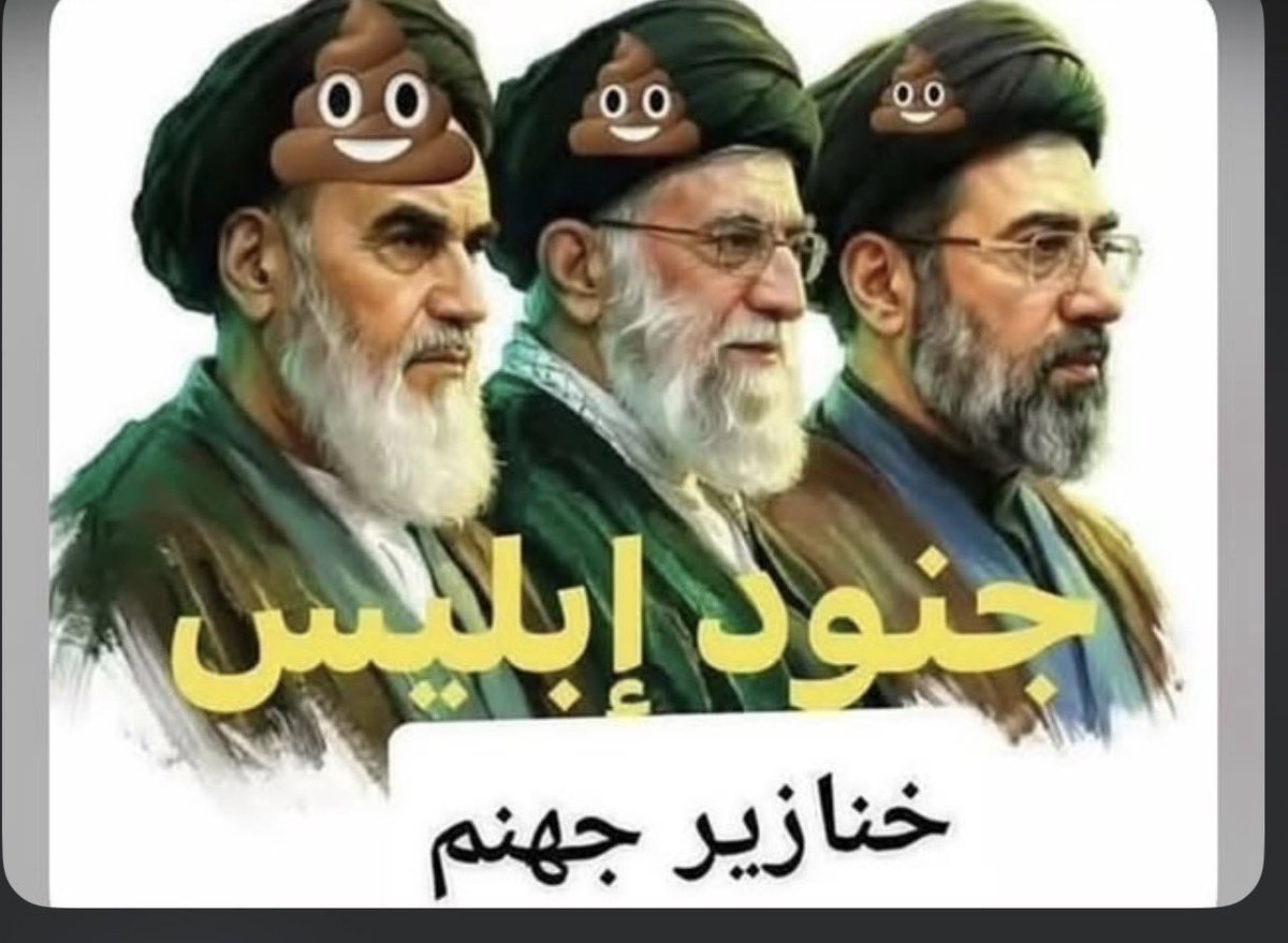 Waleed70drn's tweet photo. @aqaa84 @Alhdasarb https://t.co/LRK7jw3pKP