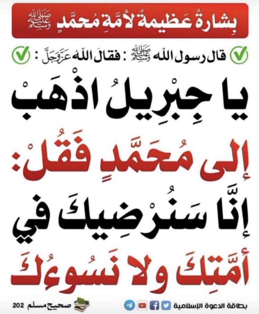 KhanSayed26370's tweet photo. https://t.co/YHmtpgmPFT