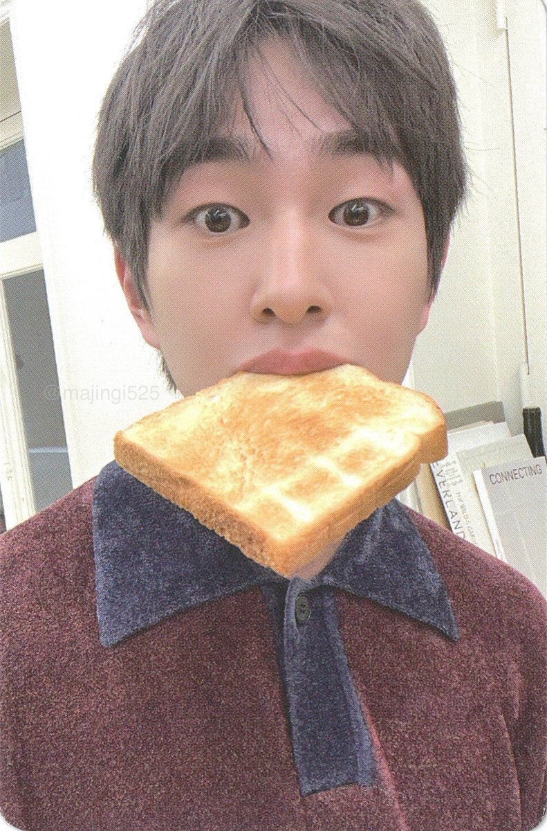 riamurin's tweet photo. these ontae pcs are dating https://t.co/2POz2oZNDV