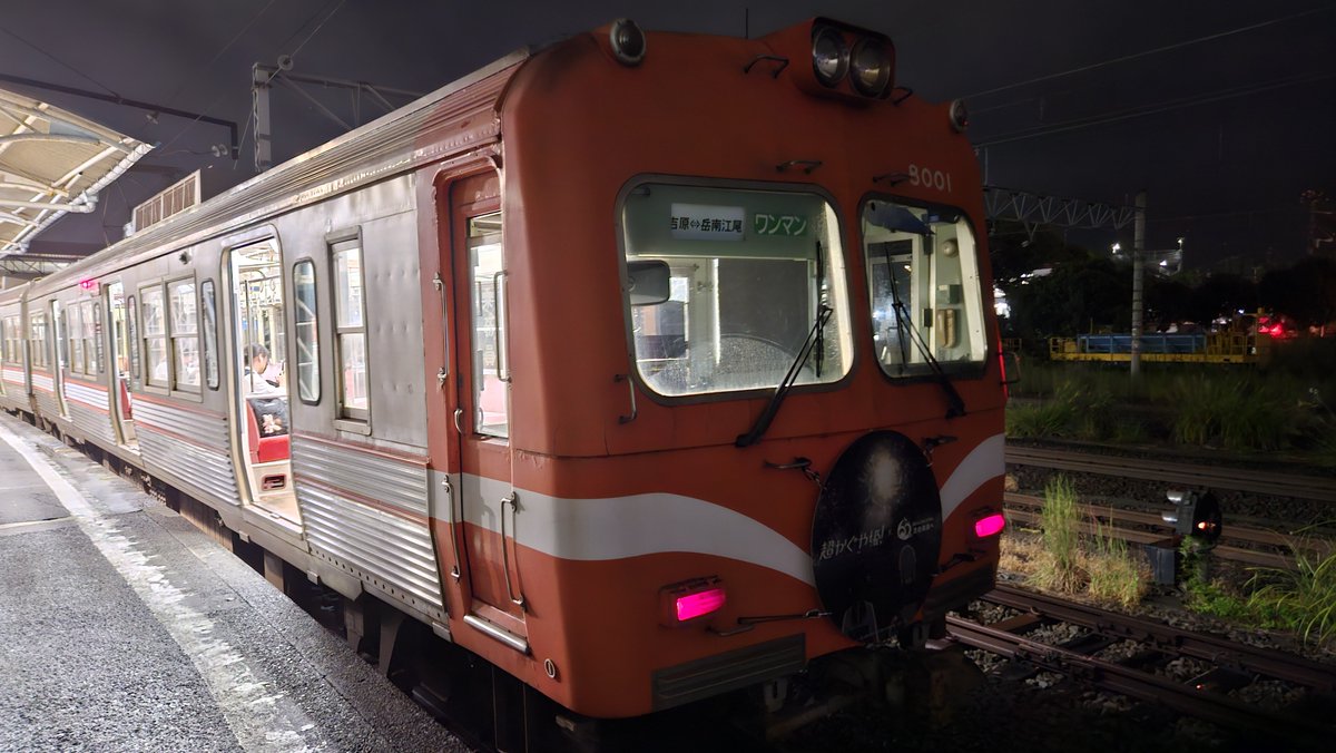 ryoponTNT's tweet photo. 超かぐや姫コラボの岳南電車1日乗車券とヘッドマーク
ほとんどの人が2枚買ってるっぽくて草
ヘッドマーク付き車両はこの日は夕方から走ってたっぽい(日中はヘッドマークなしで岳南江尾駅にいた) https://t.co/3Anyn53Pqt