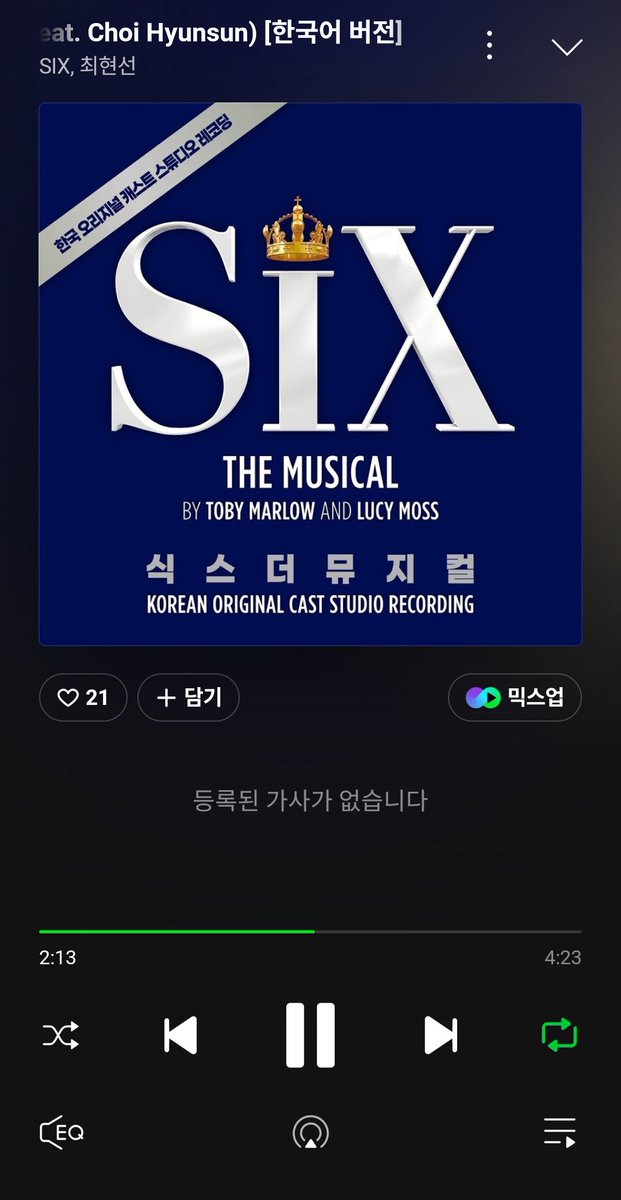 _Nate2016's tweet photo. @Im_culture 식스 돌아온다는 소식에 올해 초부터 총알장전하고 기다렸어요!!😘😘 요즘 식스 음원들으면서 싱어롱 얼마나 재밌게 즐길까 기대중입니다 ٩(๑°▹｡)۶
#식스더뮤지컬 #SIXTHEMUSICAL https://t.co/lwY1iF8mUW