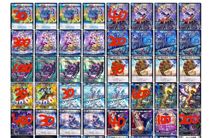 lyn_0x0_'s tweet photo. そういえば、計算してみたところ青黒コンプ揃えるのに1万円かかってなかったです🤩 https://t.co/FHnAdzfF3v