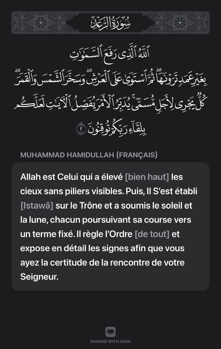 aymanibnkarim's tweet photo. https://t.co/0jLU8PoJgw