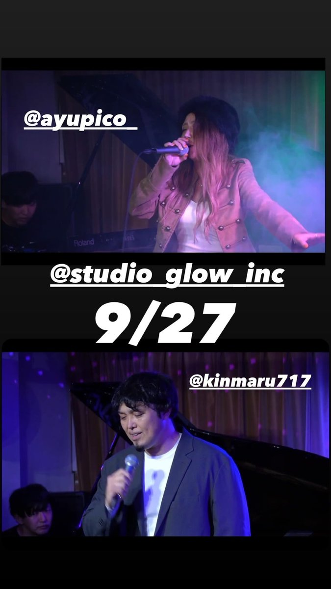 studio_glow_inc's tweet photo. YTZ music event 2026 GLOW🎤
感謝をお伝えいたします。

ColorSing歌特化型ライブ配信を知り
たくさんの方が歌でつながるきっかけに
なると嬉しいです。

#歌が好き　#歌でつながる　#カラーシング　#ColorSing  #ライブ配信　#シンガー　@soramof @84akemin @mantoniyan28 https://t.co/Z7770wl5k5