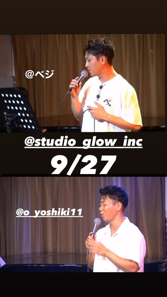 studio_glow_inc's tweet photo. YTZ music event 2026 GLOW🎤
感謝をお伝えいたします。

ColorSing歌特化型ライブ配信を知り
たくさんの方が歌でつながるきっかけに
なると嬉しいです。

#歌が好き　#歌でつながる　#カラーシング　#ColorSing  #ライブ配信　#シンガー　@soramof @84akemin @mantoniyan28 https://t.co/Z7770wl5k5
