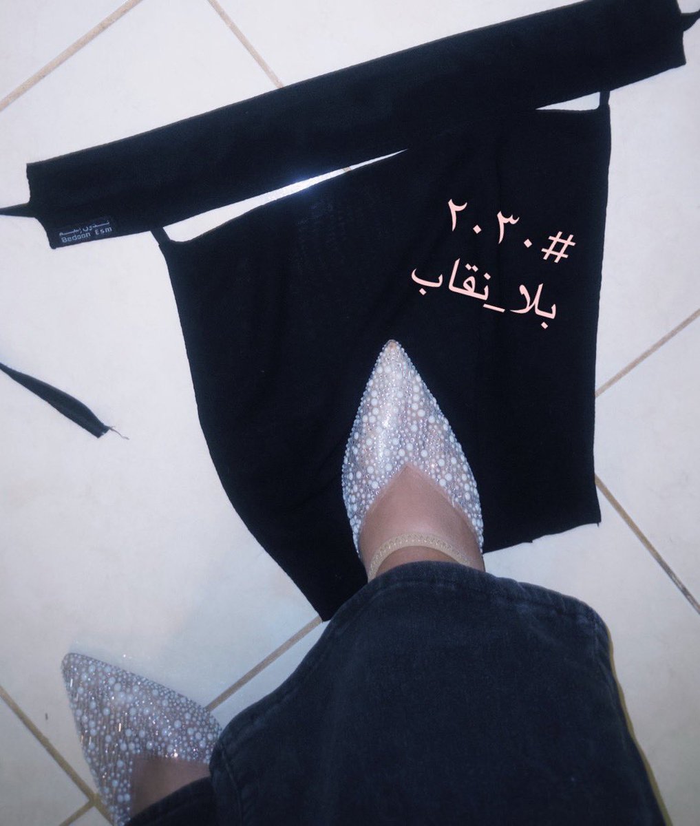 Aox0110a's tweet photo. بمووووت ضحك ههههه
#٢٠٣٠_بلا_نقاب https://t.co/hNScUqYq7J