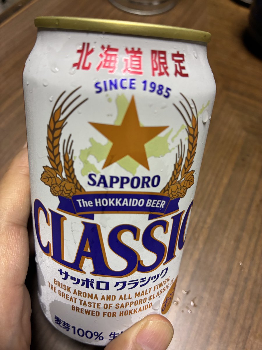 Otchan0406's tweet photo. がび〜ん

今日は夕方まで断水ってのを忘れてた

ポットにお湯は有るからカップ麺でも買ってくりゃ良かったな

仕方ないもう一度買物に出るか

昼飯までちょい有るし良い運動だw https://t.co/CRooUTJR7c