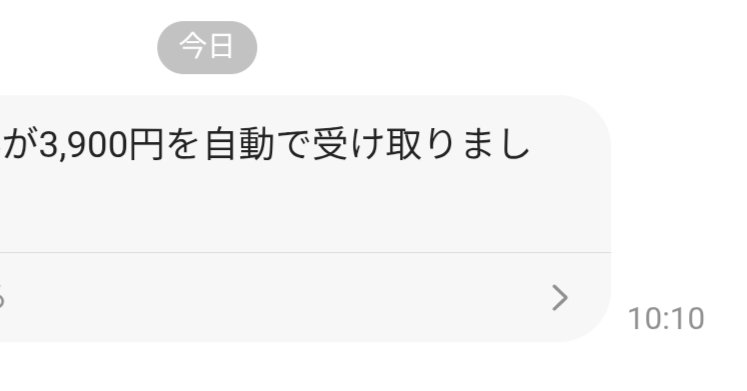 adwof4's tweet photo. 素敵な交換ありがとうございました https://t.co/pxhdYcRIdr