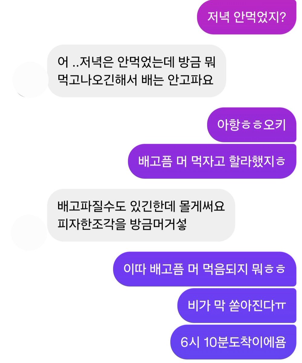 wsm_fsm's tweet photo. N번째 만나는 최애 이쁘니
ㅂㅈ 얼얼하지만 더 하고 싶다는 이쁘니
브컨, 스팽하면 ㅂㅈ젖고 쪼이��� 이쁘니

#스웨디시 #마사지 #오일마사지
#센슈얼 #FYP #아로마마사지
#서울경기인천 #신세계 https://t.co/ugI0eTft20