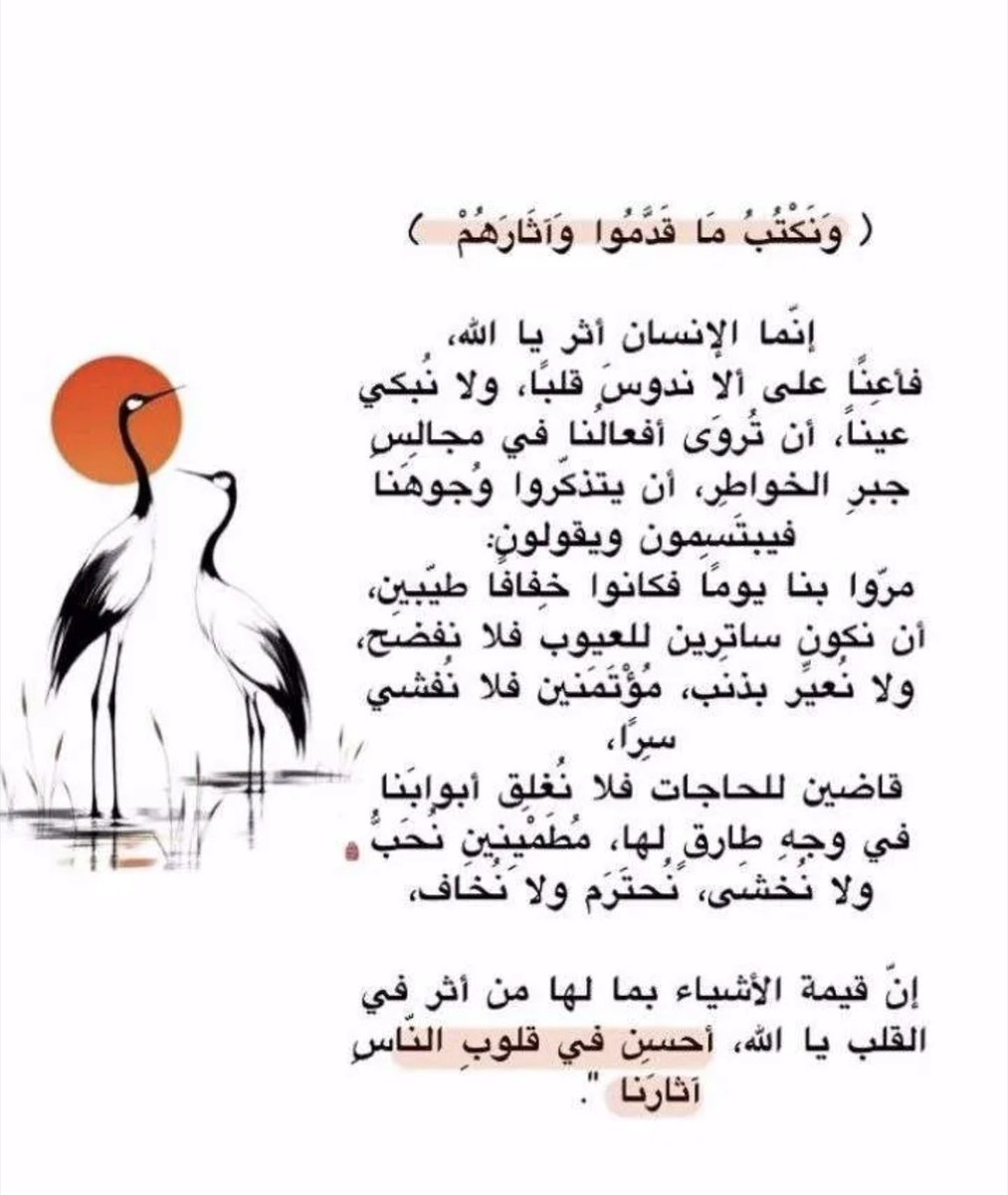 rfrf_1411's tweet photo. https://t.co/HCL6h7tDxG