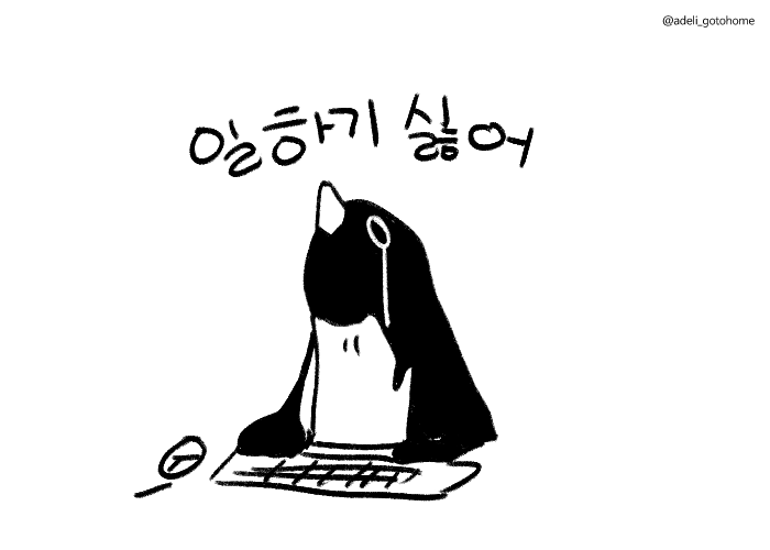 adeli_gotohome's tweet photo. 눈물이 차올라서 고갤 들어 https://t.co/93JhFjO7rp