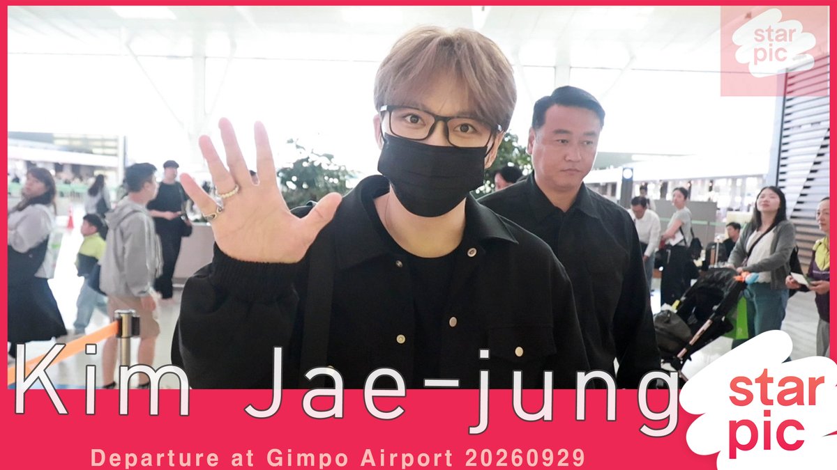 STARPIC11's tweet photo. 김재중 '반짝이는 비주얼!' [STARPIC] Kim Jae-jung Departure at Incheon Airport 2026... 

https://t.co/evQ51GEXqj

#김재중 #JYJ #KimJaejung #金在中 
#ジェジュン #JJUN #공항패션 https://t.co/h1ffWkLZnK