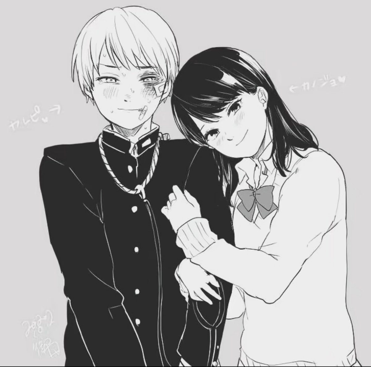 alex1thymiaa's tweet photo. metas https://t.co/kZI7GyQek0