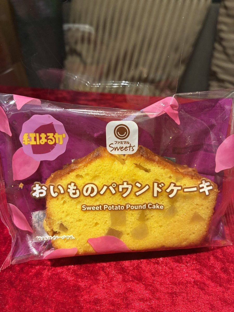 balangan_rizu's tweet photo. こんにちは🌧️

いつもご愛顧賜りまして、誠にありがとうございます😊

今日も元気にバランガン新宿店に出演します🔮

N様、いつもお差し入れをありがとうございます🙏🧇
美味しくいただきました🤗

本日もどうぞよろしくお願いいたします❣️ https://t.co/TOnMEIIzsH