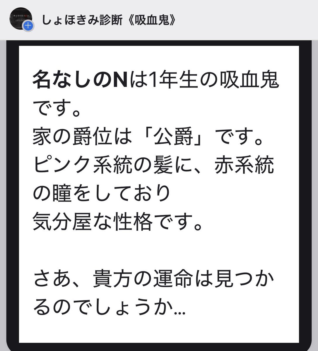 oyayaya31's tweet photo. @sousakuTL 
#しょほきみ_入学届

自由人な感じ https://t.co/p8NZ3XXnhx