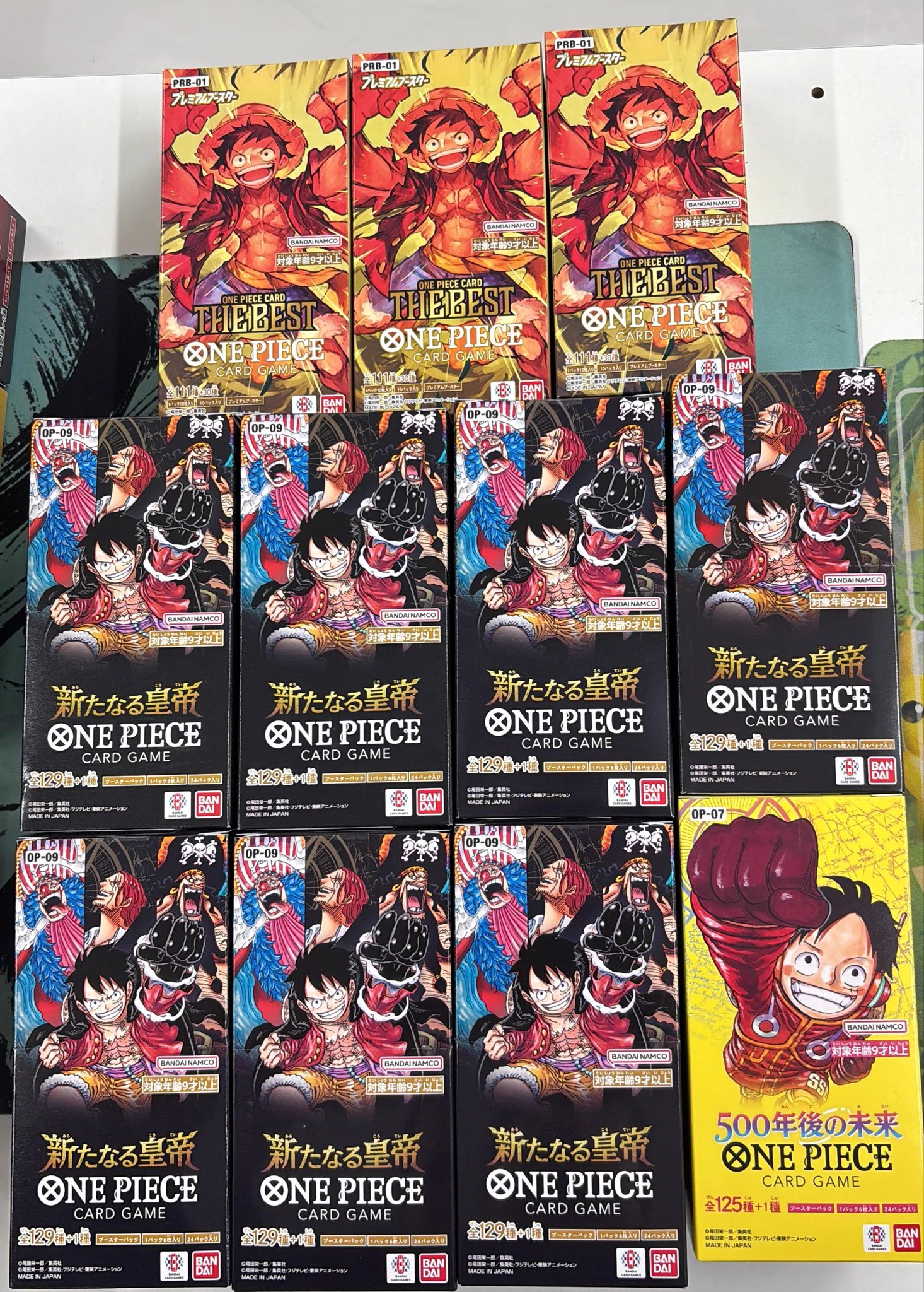 新たなる皇帝　7パック　メモリアルコレクション2パック　特典1パック TOREKA BLUE鹿児島店 on X: 