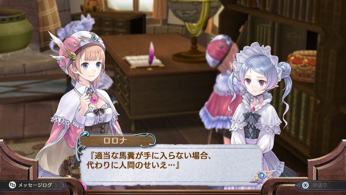 Momiji_NKT's tweet photo. さすが15年前のゲームだなぁ...。 https://t.co/WWaWpU7rLl