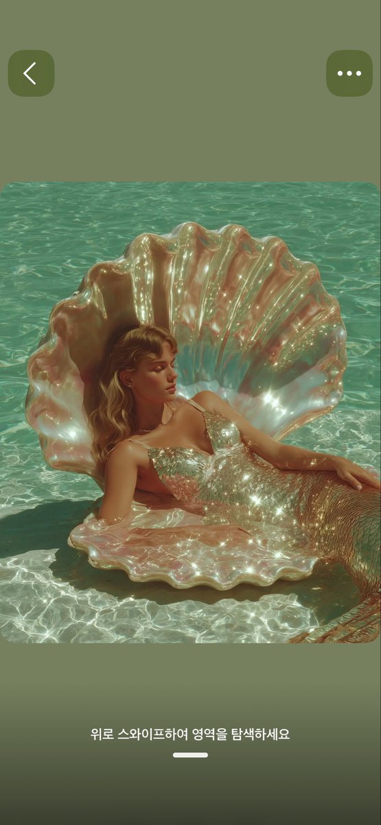 lvlvany's tweet photo. @chloememe8 Then I asked it to turn him into a merman prince and remove anything I didn’t want. https://t.co/fIZEX5W2xP